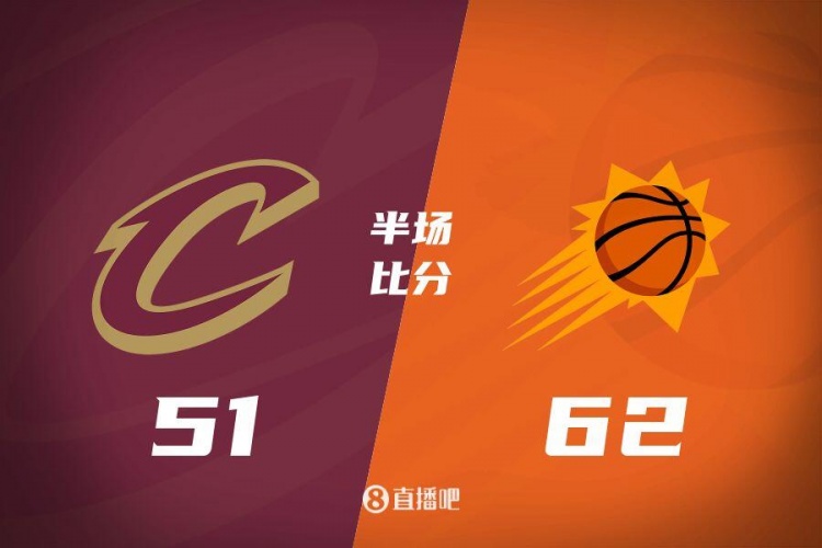  杜兰特13+4+7 奥尼尔三分6中5 米切尔8中1 太阳半场领先骑士11分